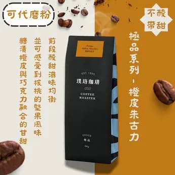 卡芙珞咖啡烘焙坊 in Kunming, specialty coffee roaster
