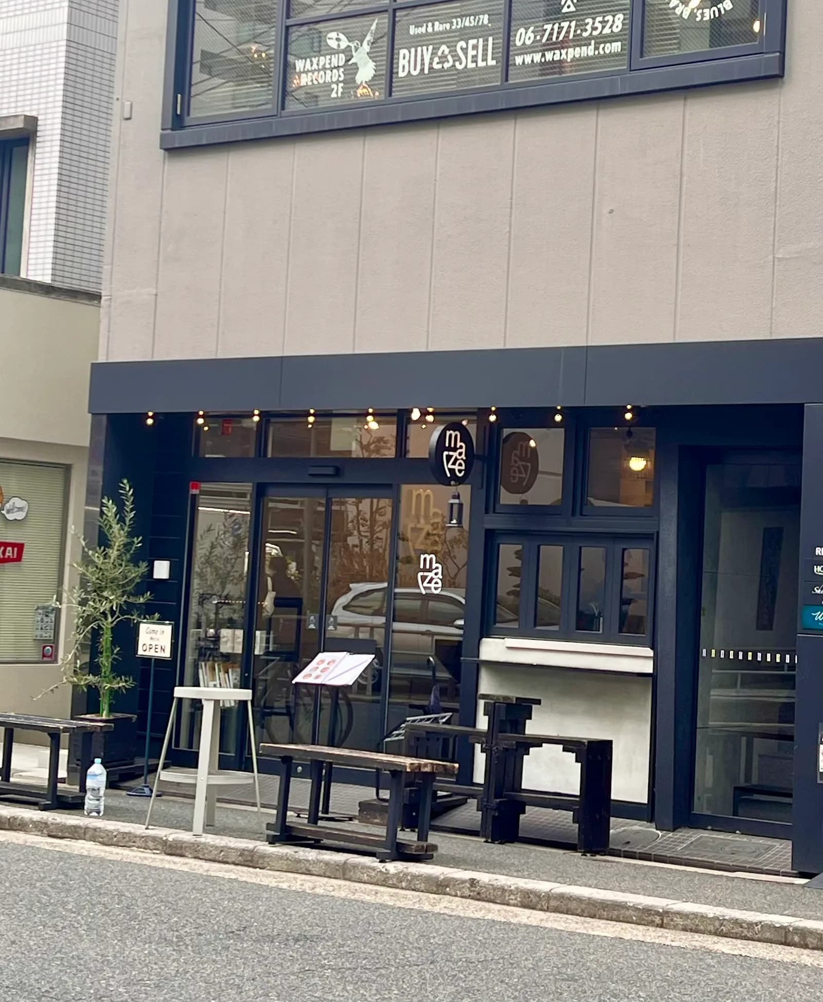 maZe in Osaka, specialty coffee cafe