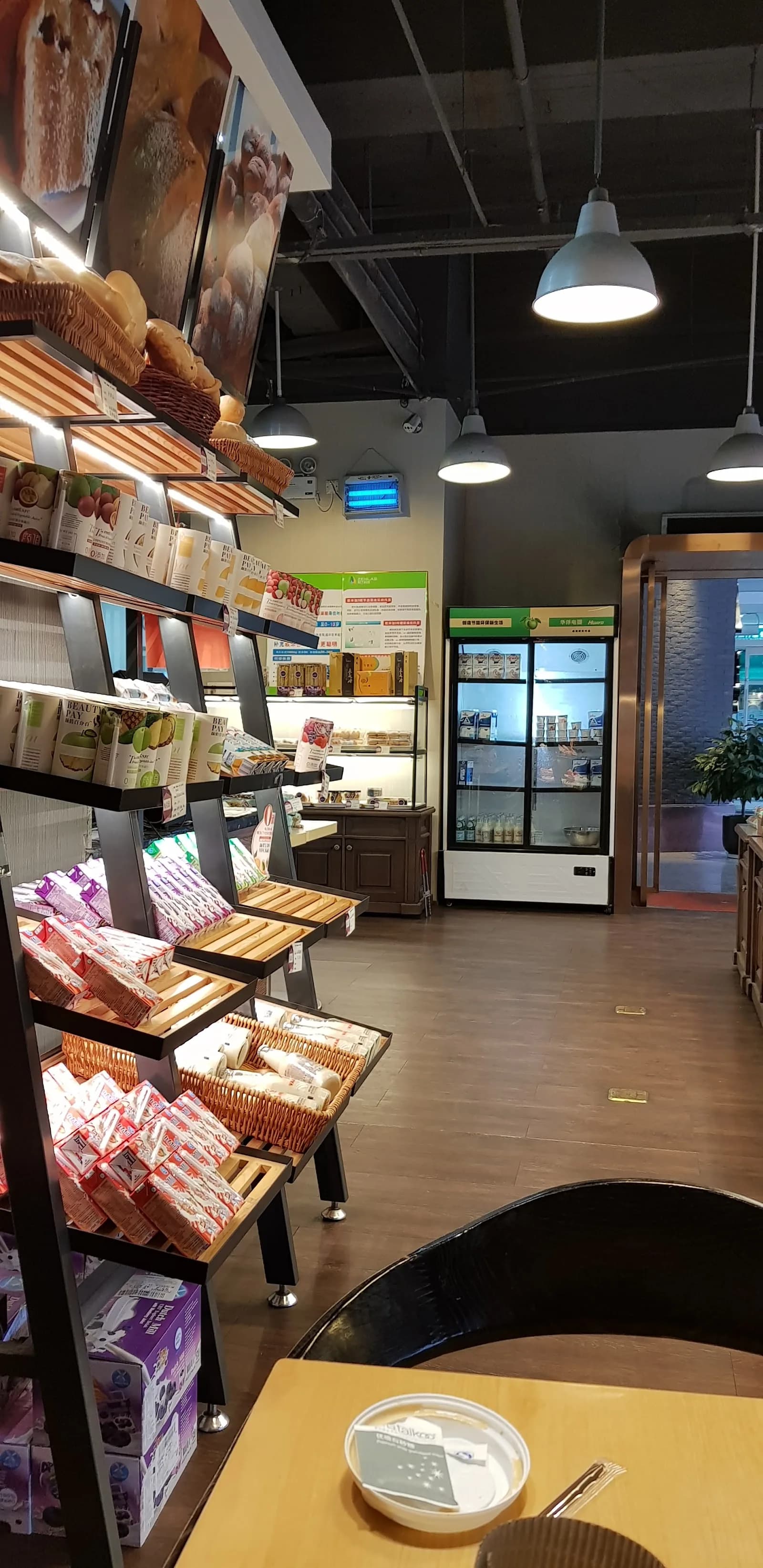 私嘗品咖啡烘焙 in Xiamen, specialty coffee roaster