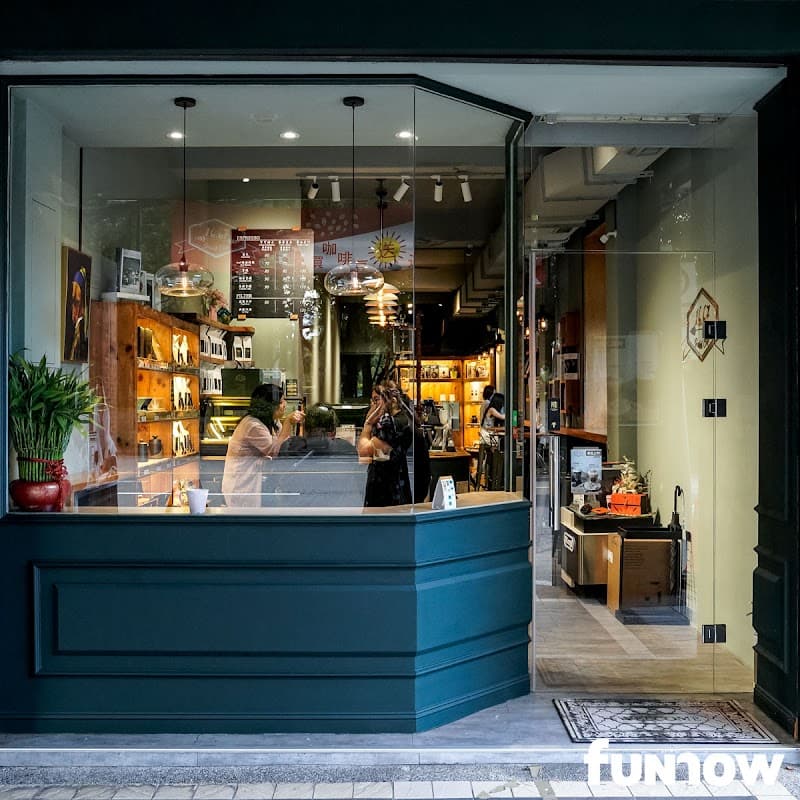 16.67 Cafe in Taipei, specialty coffee cafe