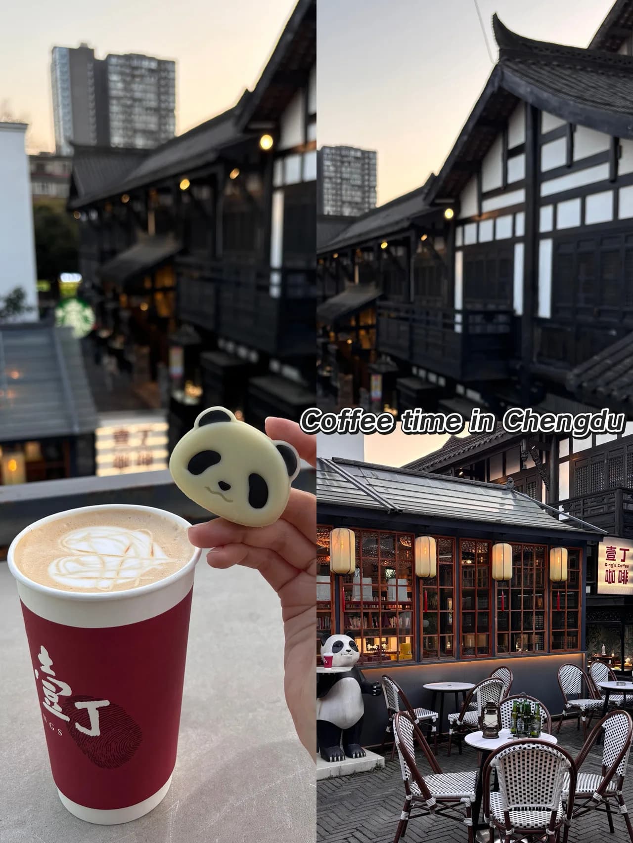 2 Roaster Coffee Desserts in Chengdu, specialty coffee roaster