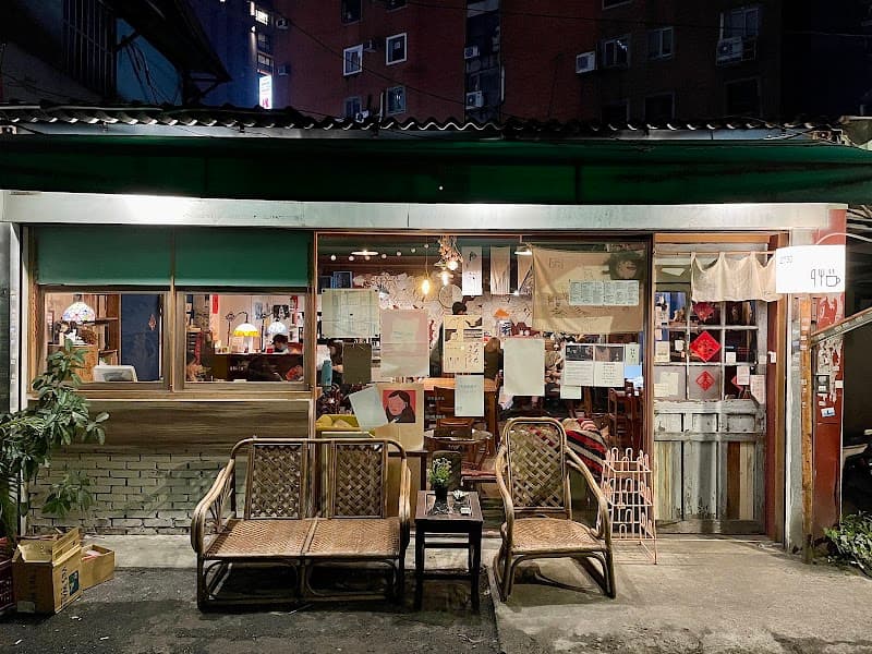 2730café in Taipei, specialty coffee cafe