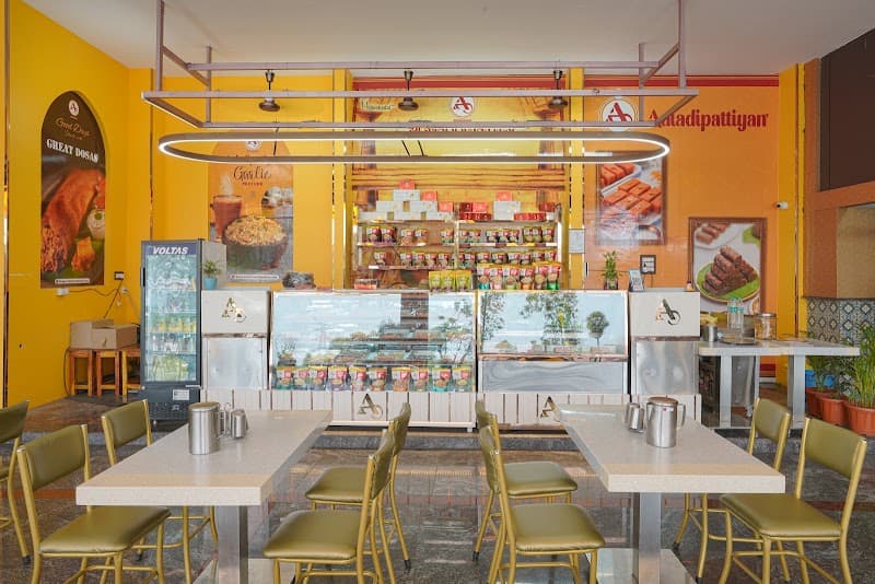 Aaladipattiyan Panaiyur in Chennai, specialty coffee cafe