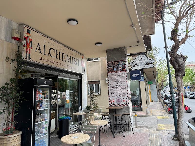 Alchemist Cafe Patisserie in Athens, specialty coffee cafe