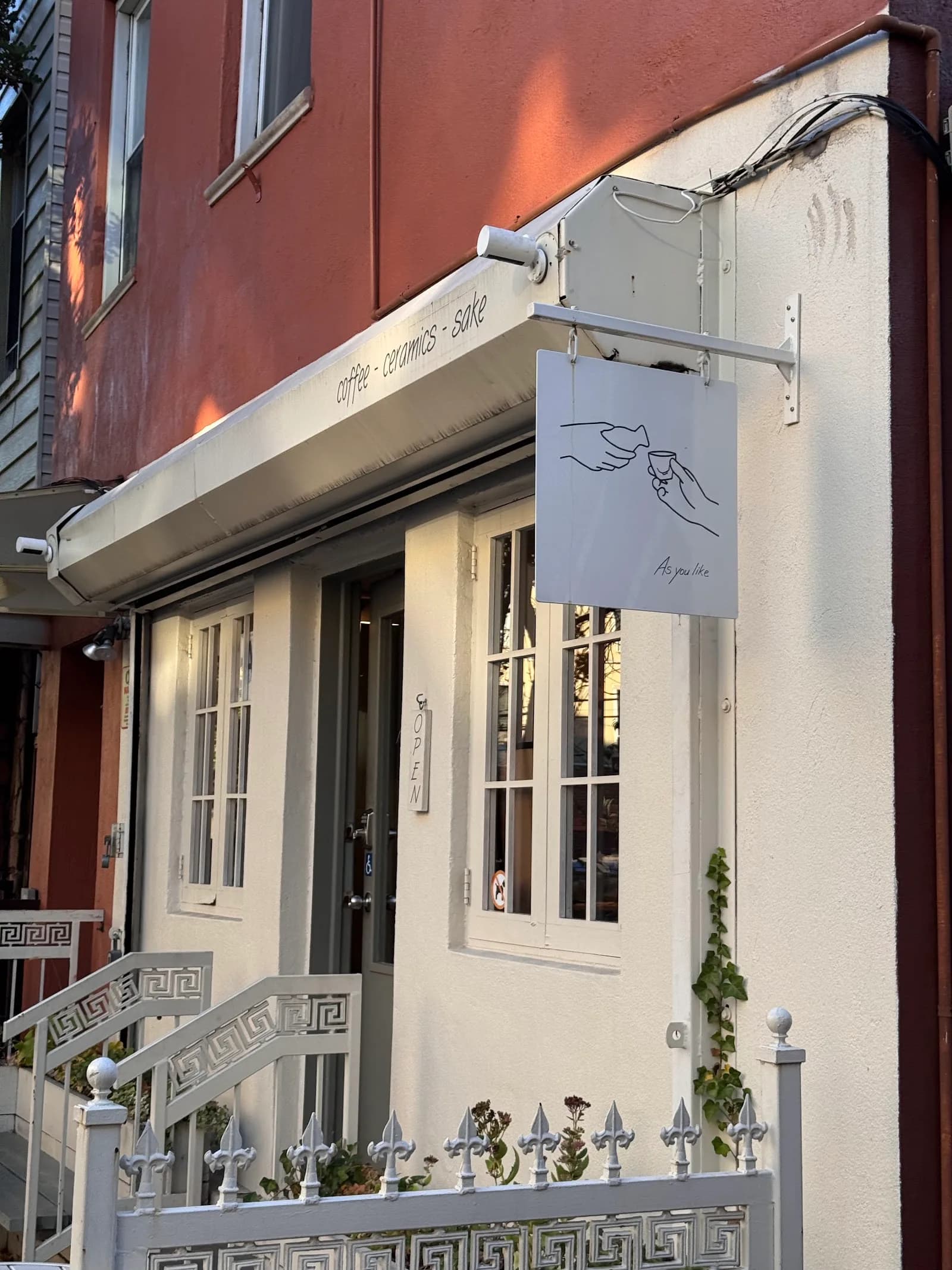 As you like in New York City, specialty coffee cafe