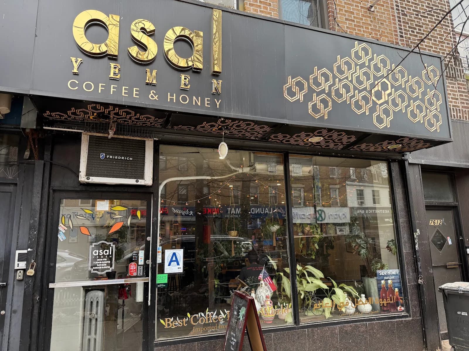Asal Yemen in New York City, specialty coffee cafe
