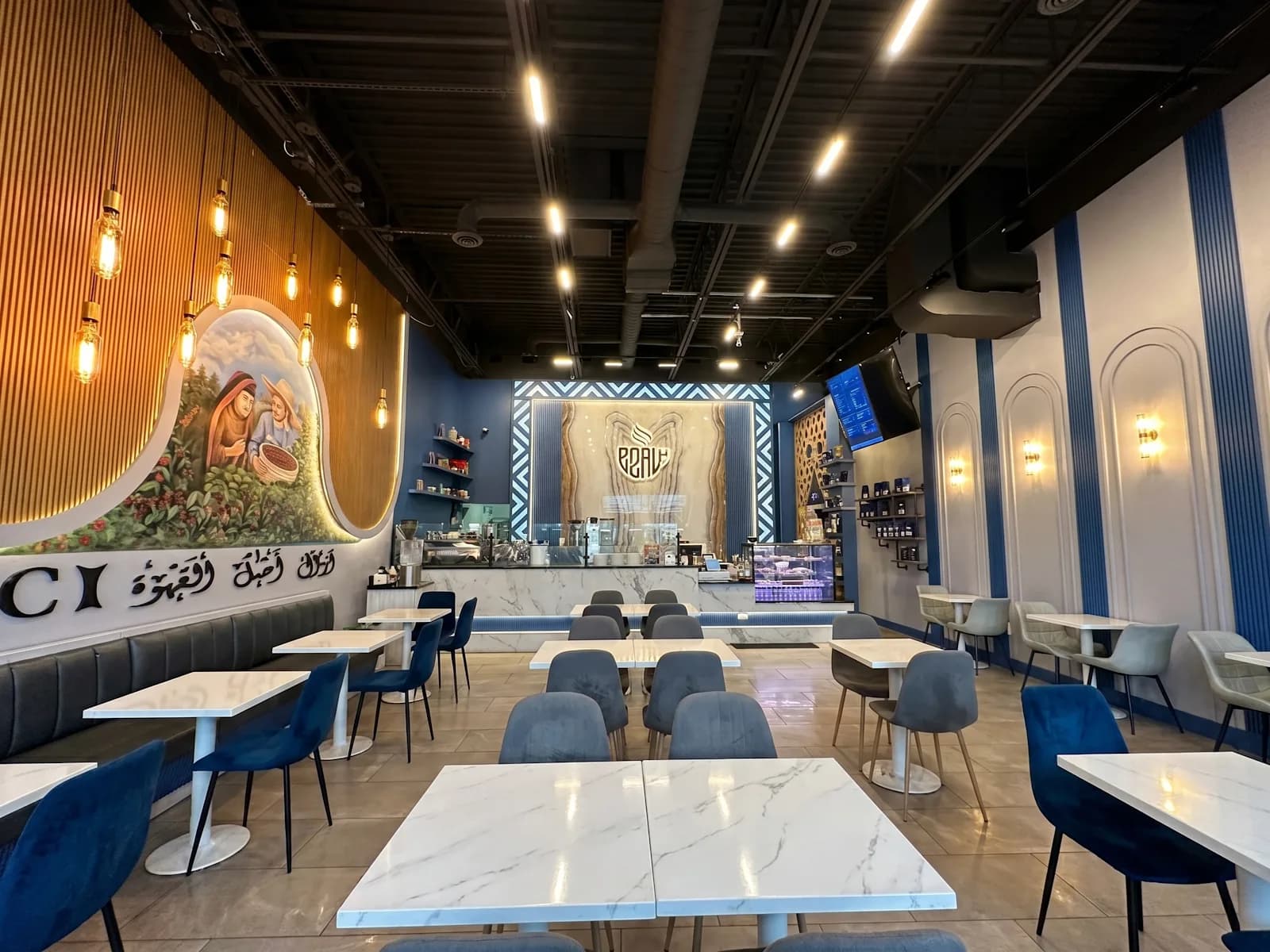 Azal Coffee in Detroit, specialty coffee cafe
