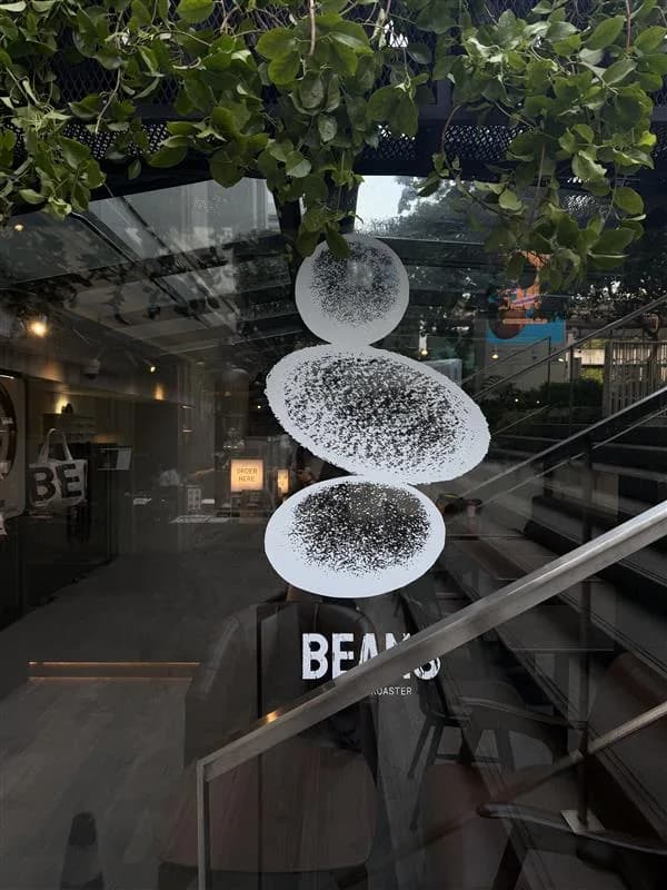 BEANS Coffee Roaster Erawan in Bangkok, specialty coffee roaster