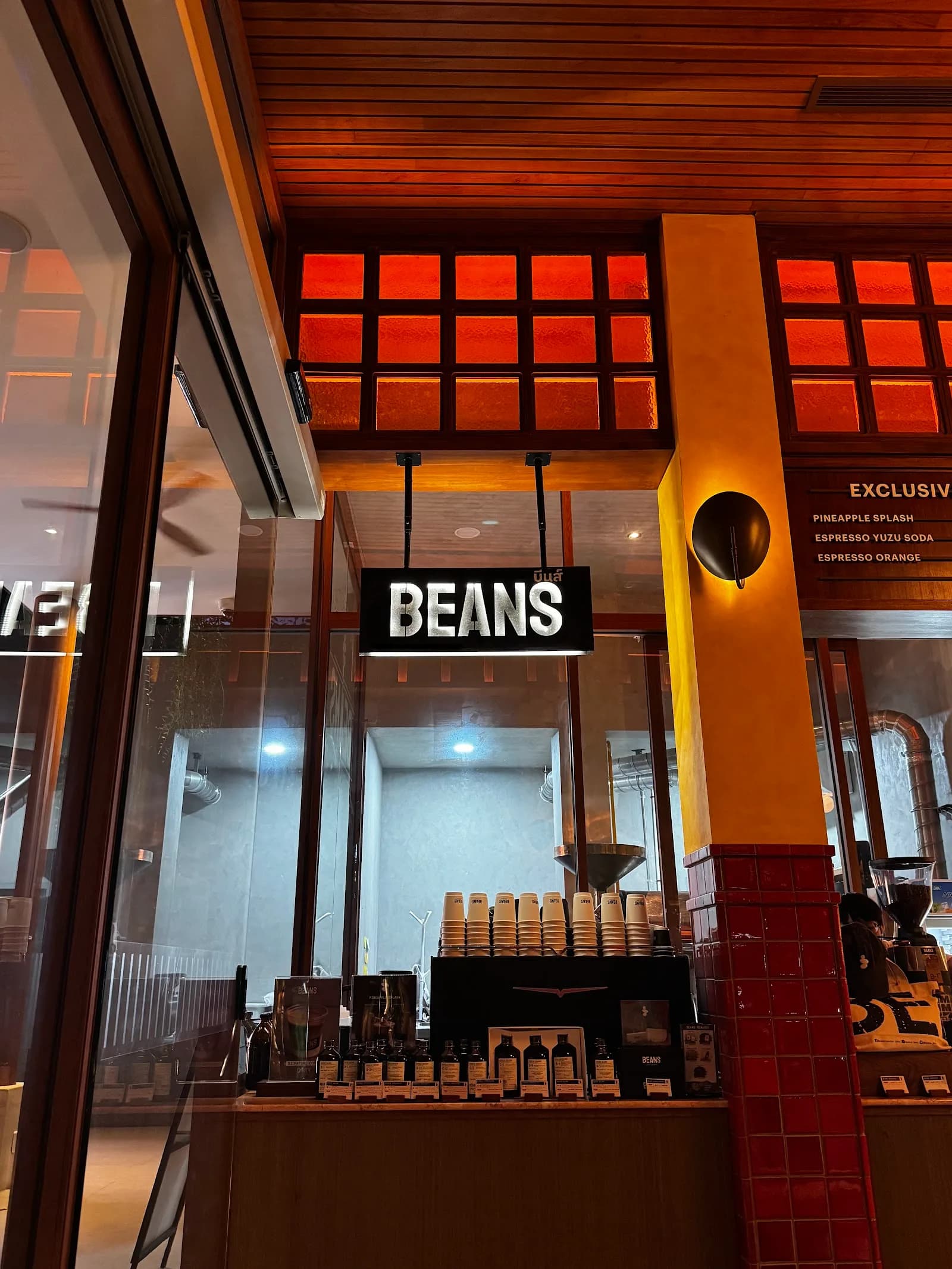 BEANS Coffee Roaster Phuket in Phuket, specialty coffee roaster
