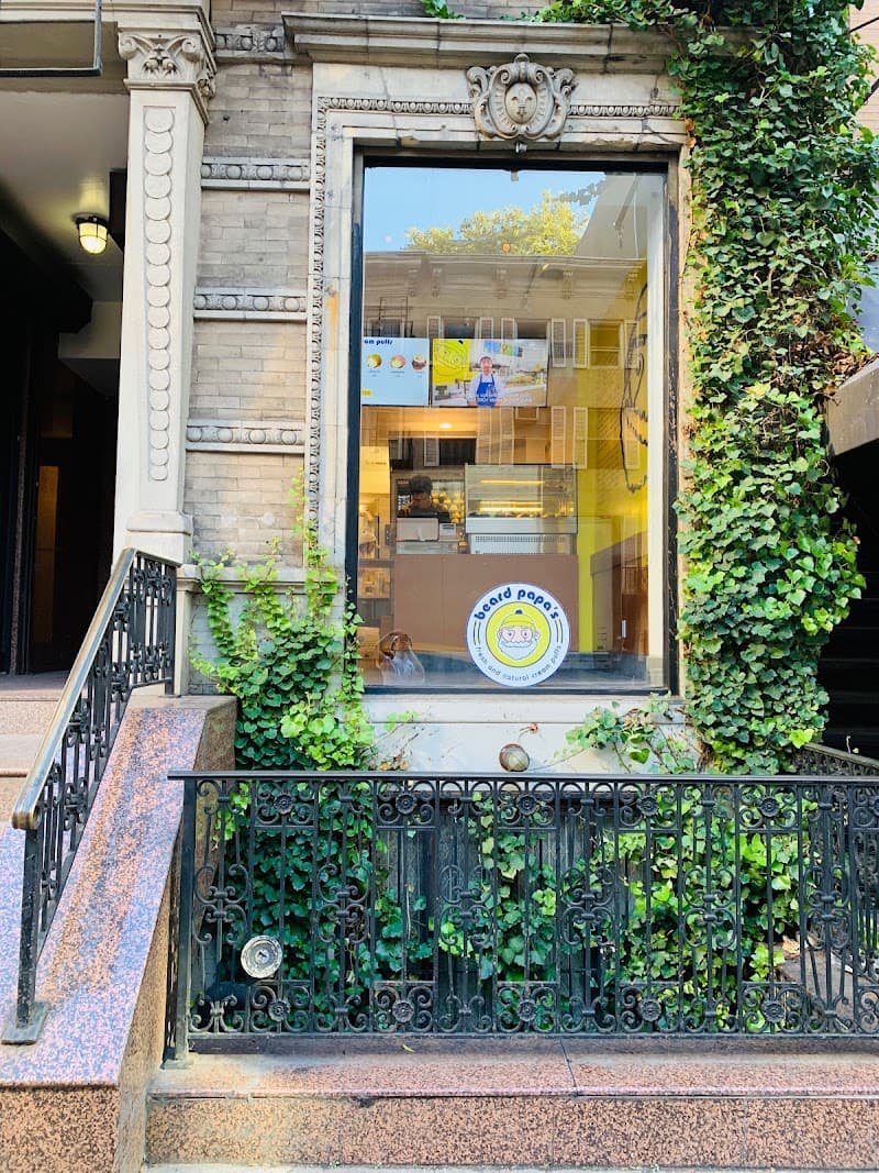 Beard Papa's in New York City, specialty coffee cafe