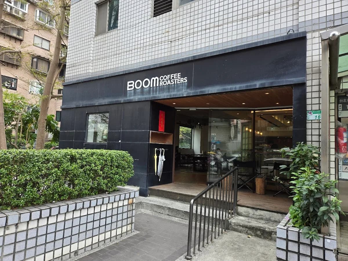 Bo Coffee Roaster in Taipei, specialty coffee roaster