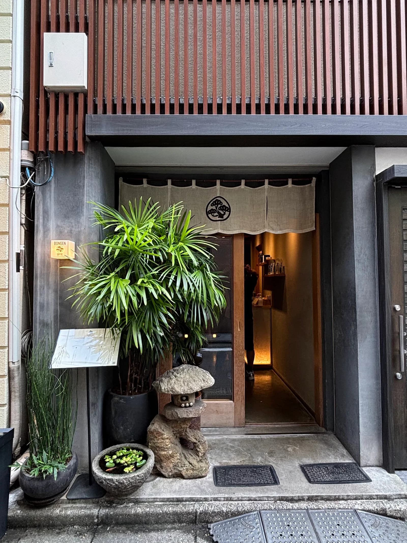 BONGEN COFFEE Tokyo Ginza in Tokyo, specialty coffee cafe