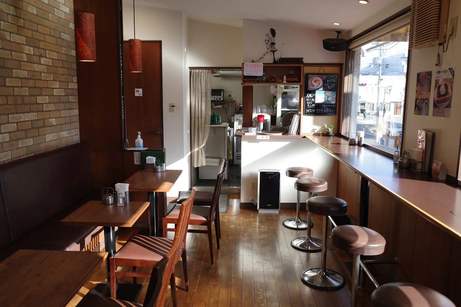 Café Amazon in Kyoto, specialty coffee cafe
