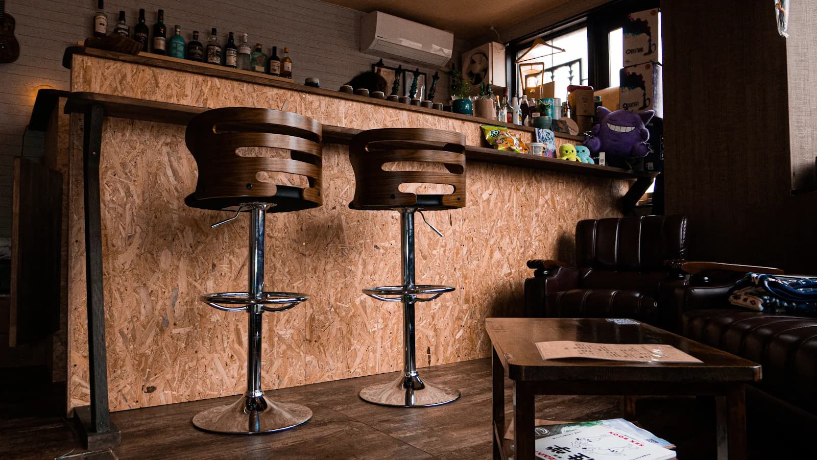 長岡シーシャcafe &bar くらげ in Nagaoka, specialty coffee cafe