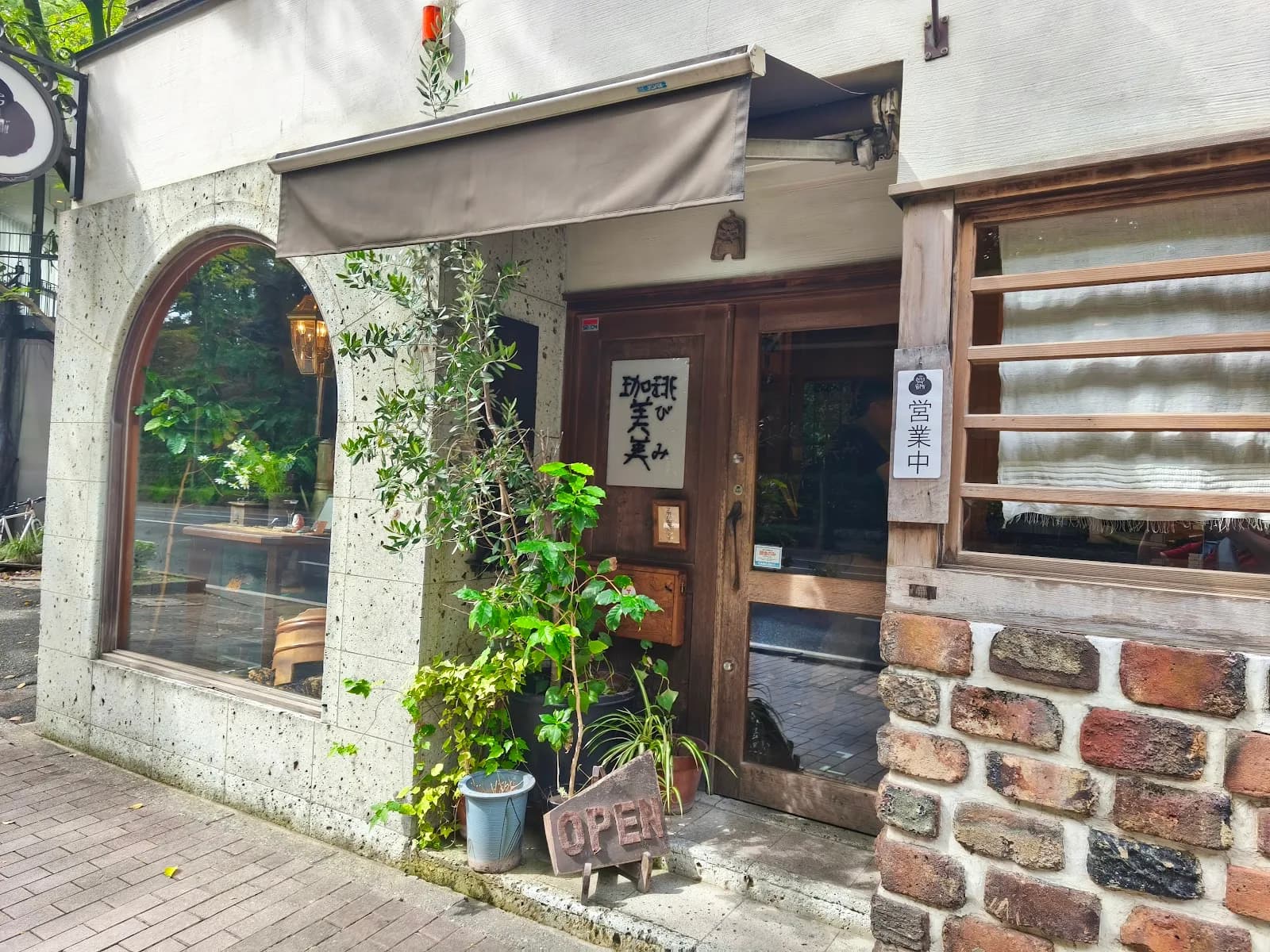 Cafe Bimi in Fukuoka, specialty coffee cafe