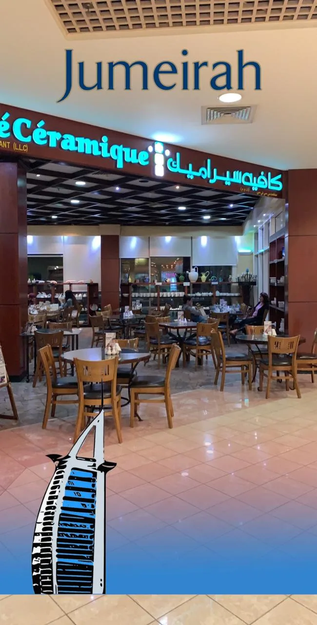 Cafe Ceramique in Dubai, specialty coffee cafe
