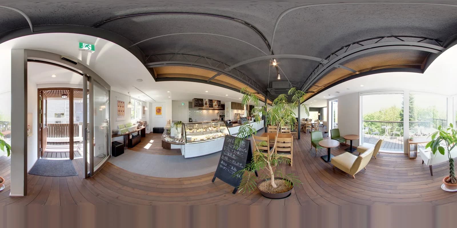 CAFE de ROMAN Moiwa in Sapporo, specialty coffee cafe