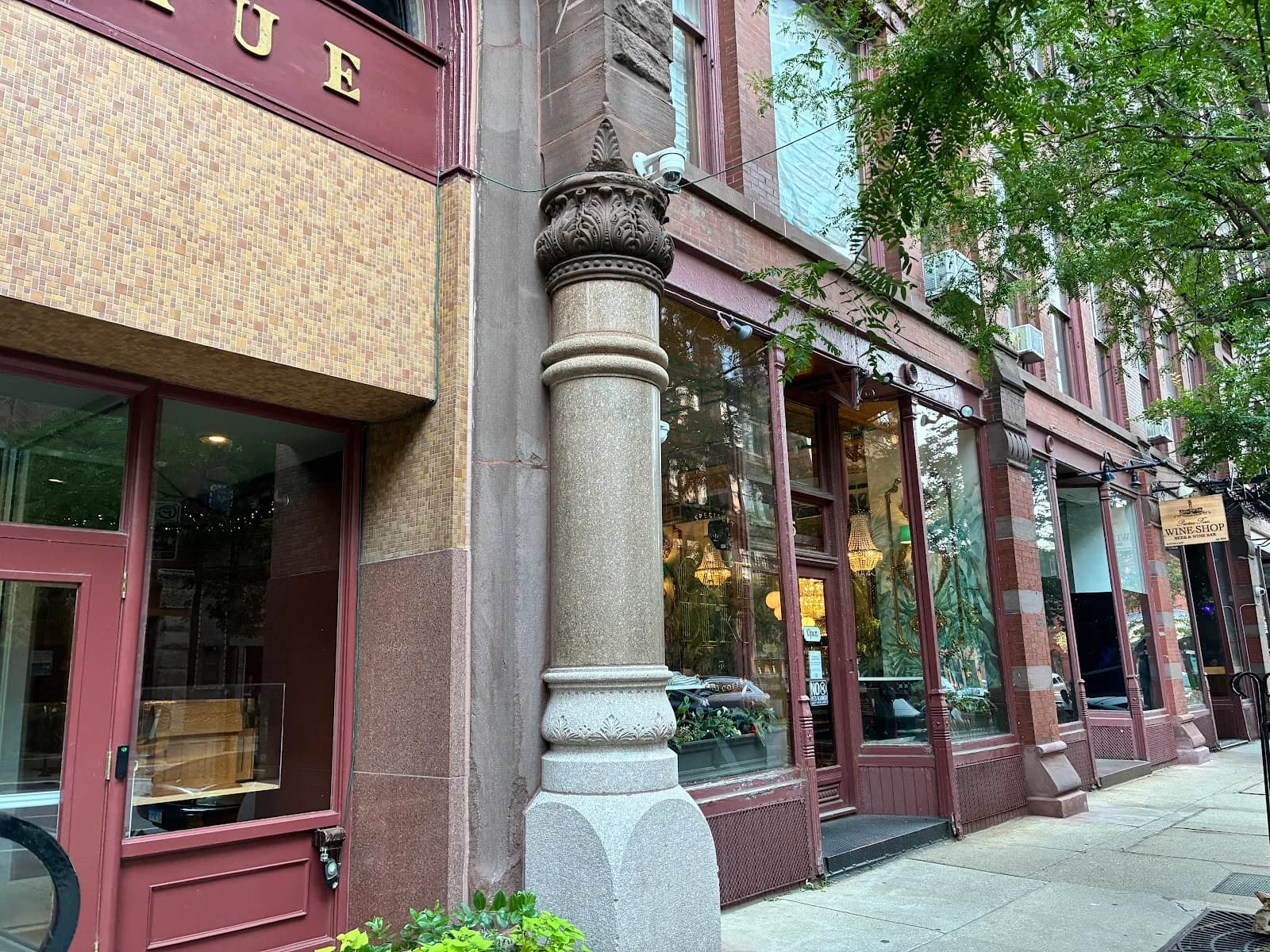 Cafe Deko in Chicago, specialty coffee cafe