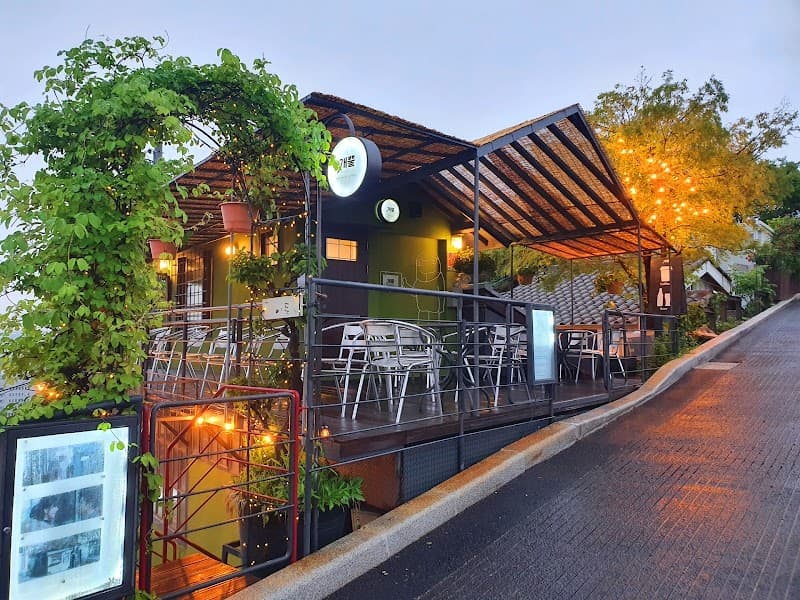 Cafe Gaebbul in Seoul, specialty coffee cafe