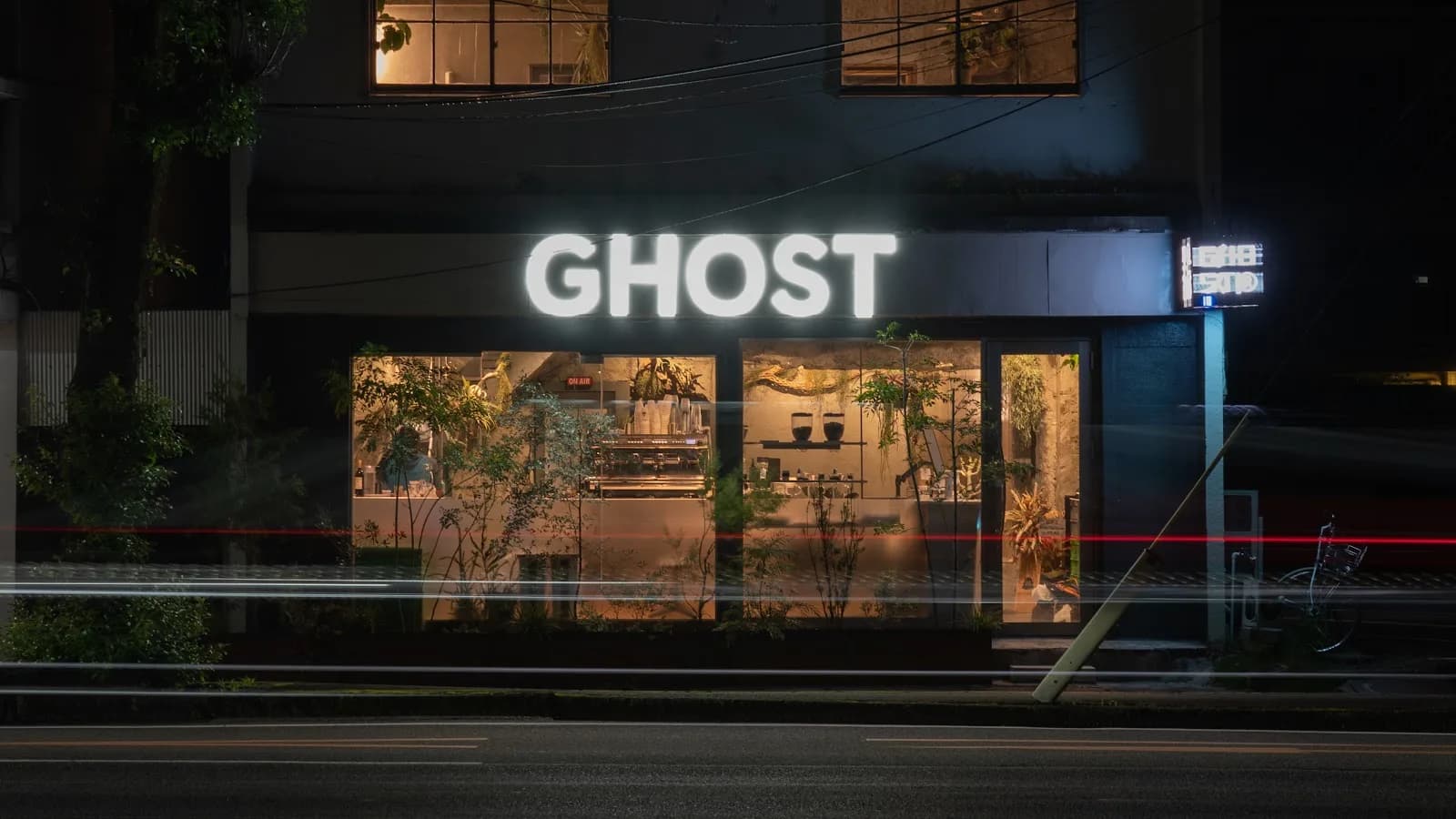 CAFE GHOST in Miyazaki, specialty coffee cafe