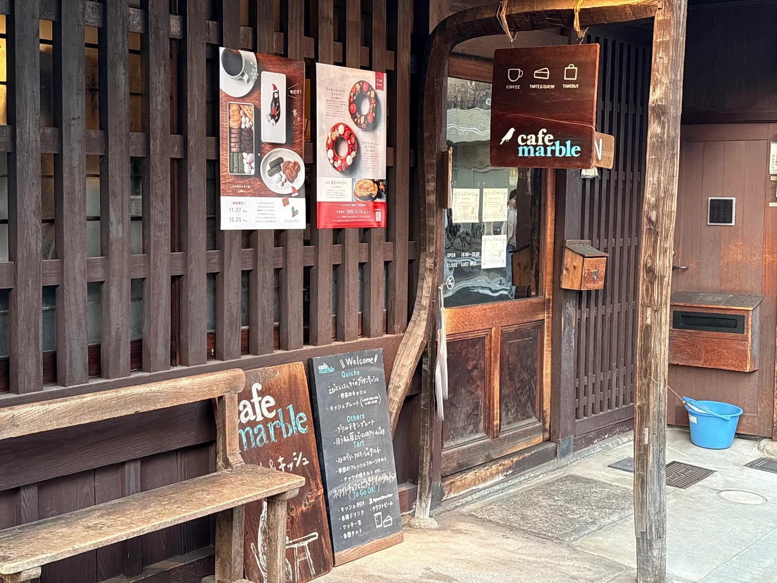 cafe marble Bukkoji in Kyoto, specialty coffee cafe