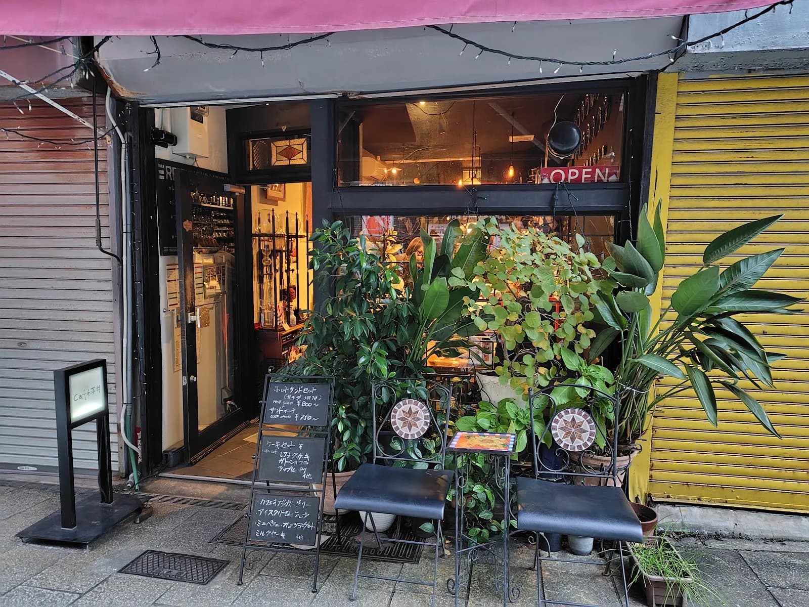 cafe’平井 in Nagasaki, specialty coffee cafe
