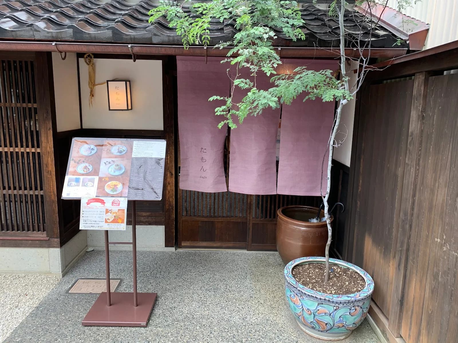 Cafe Tamon in Kanazawa, specialty coffee cafe