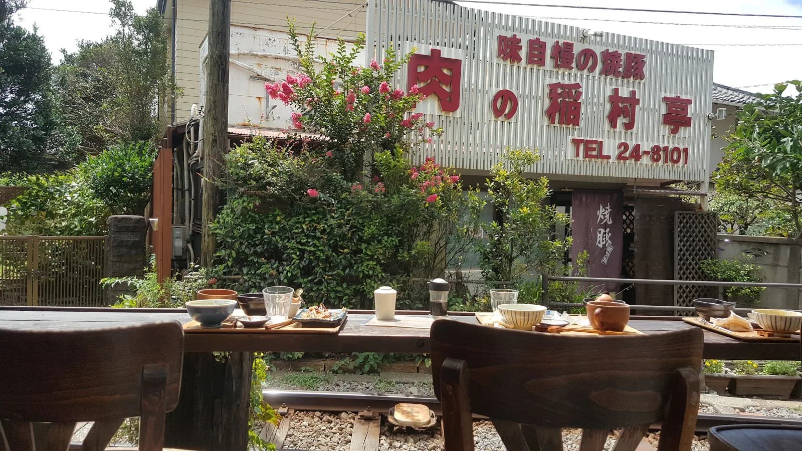 Cafe Yoridokoro in Kamakura, specialty coffee cafe