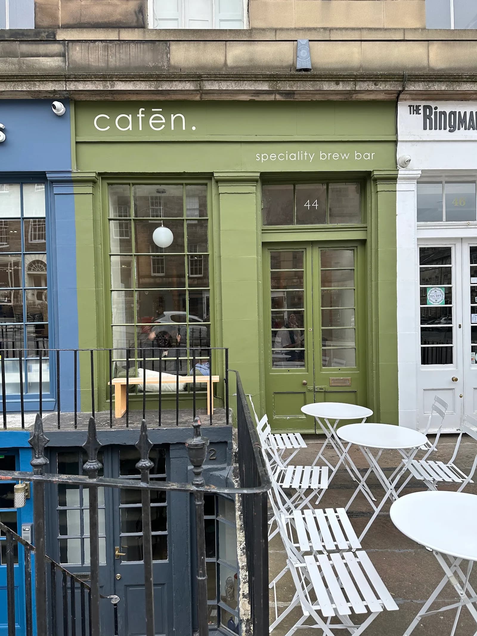 cafēn in Edinburgh, specialty coffee roaster