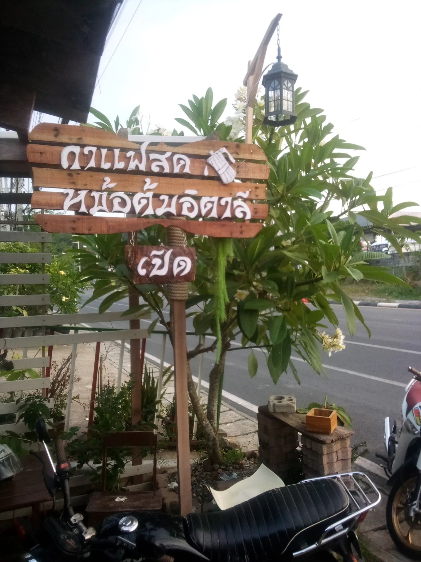 Carpenter Koffee roaster (slowbar coffee) in Phuket, specialty coffee roaster