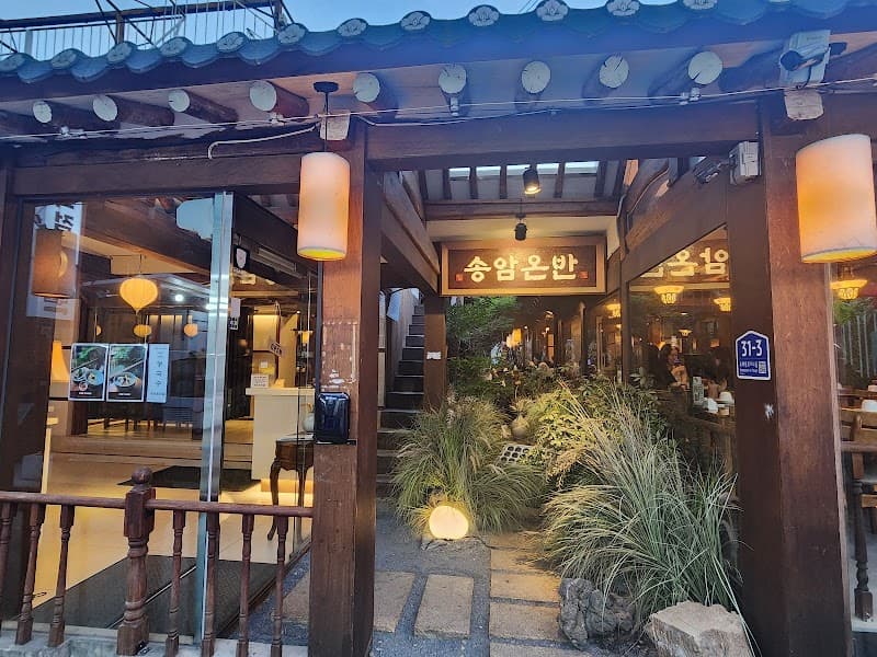 Cheongsudang Bakery in Seoul, specialty coffee cafe