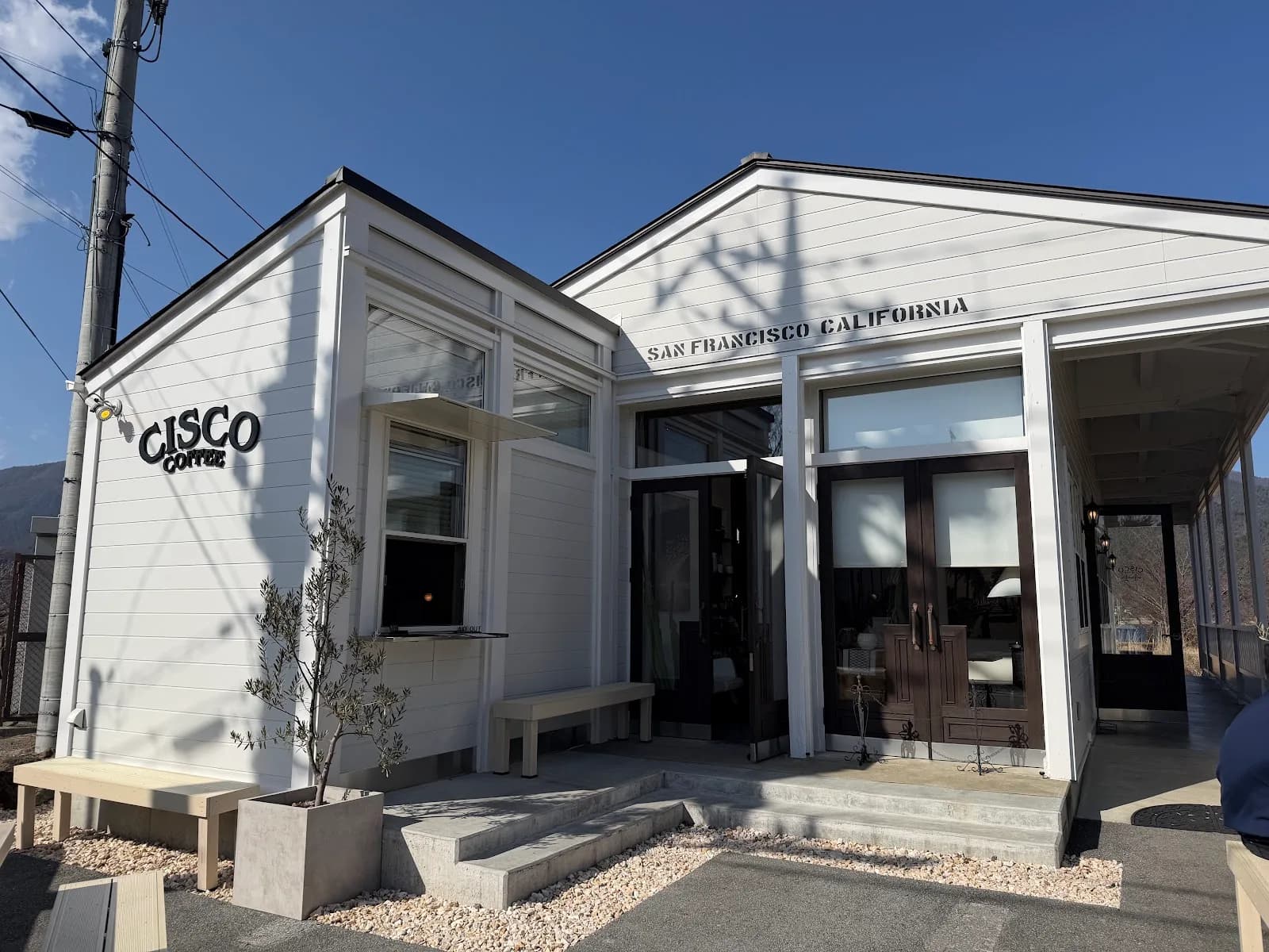 シスコ(カフェ)- CISCO Coffee in Fujikawaguchiko, specialty coffee cafe