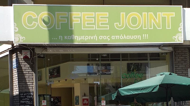 Coffee Joint in Athens, specialty coffee cafe