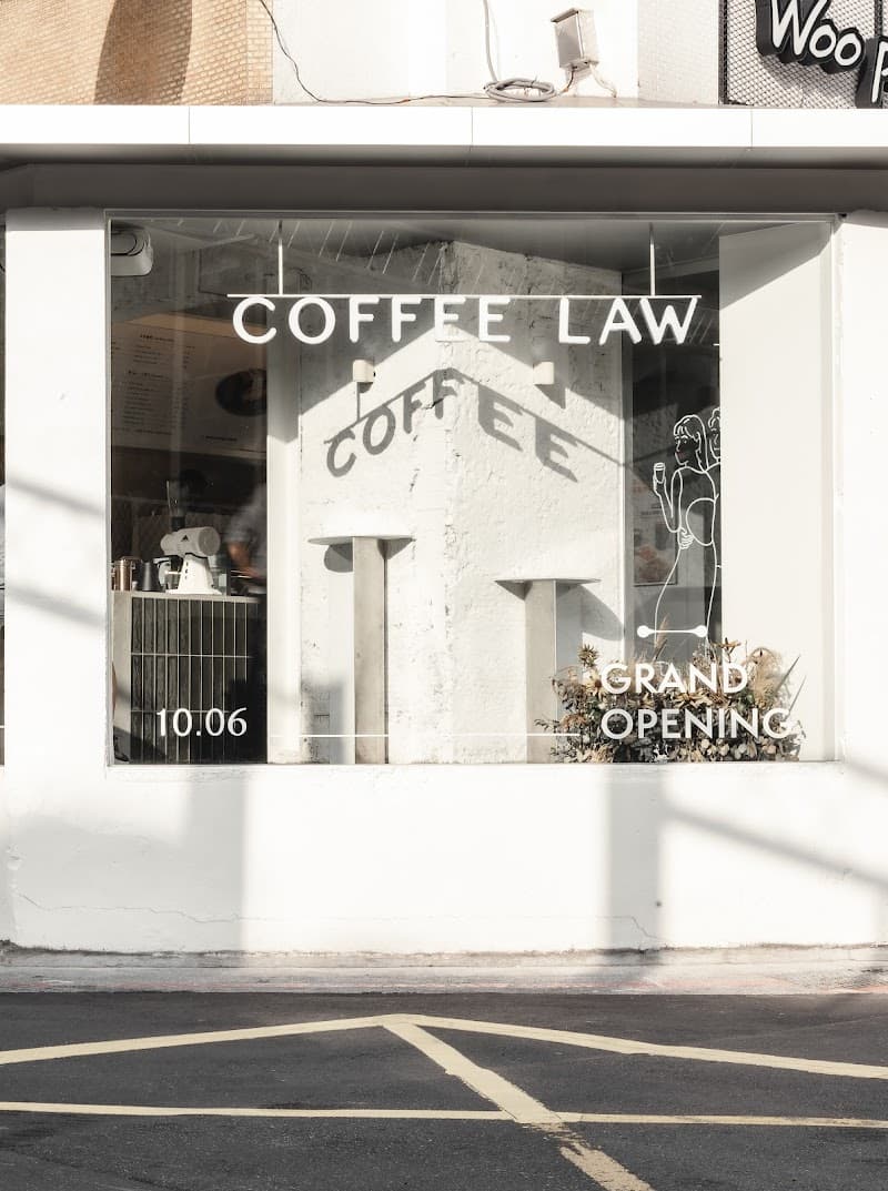 Coffee Law in Taipei, specialty coffee cafe