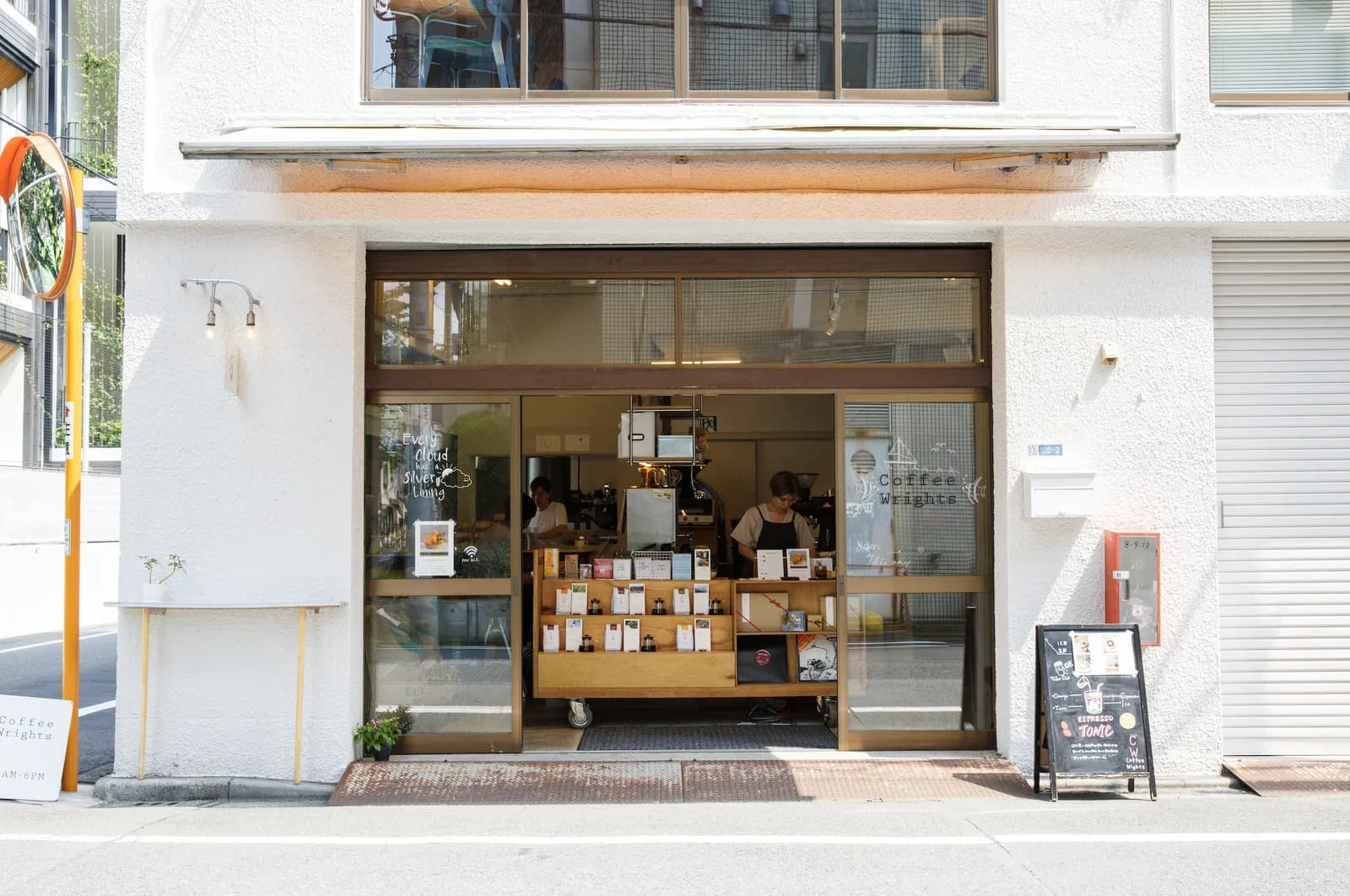 Coffee Wrights Kuramae in Tokyo, specialty coffee roaster