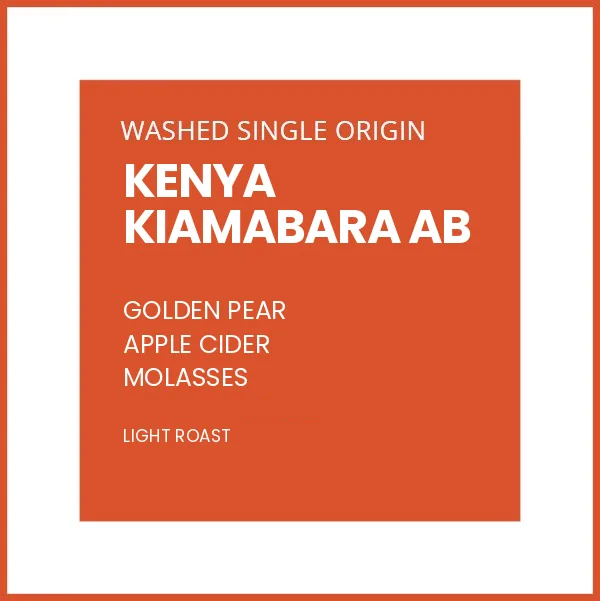 kenya kiamabara ab, kenya coffee from roadmap coffeeworks - roastery, tasting room and drive thru