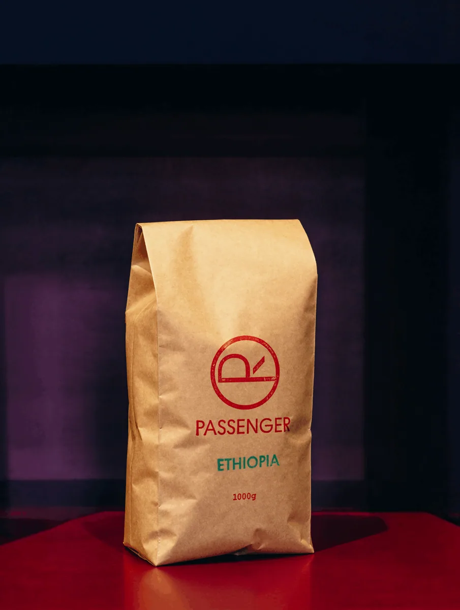 ethiopia | suke quto, ethiopia coffee from passenger elsenstr.