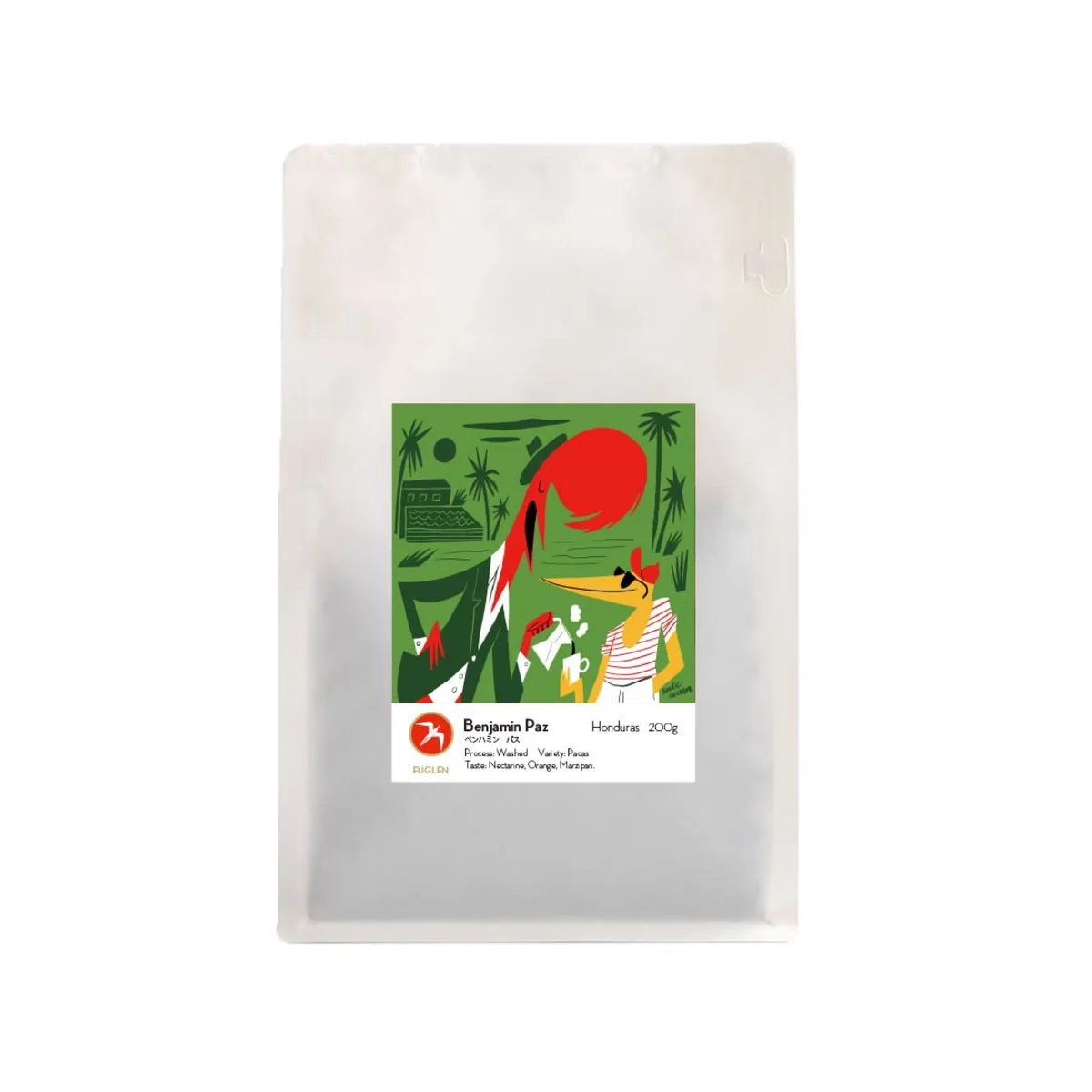 benjamin paz pacas / honduras, honduras coffee from fuglen coffee roasters
