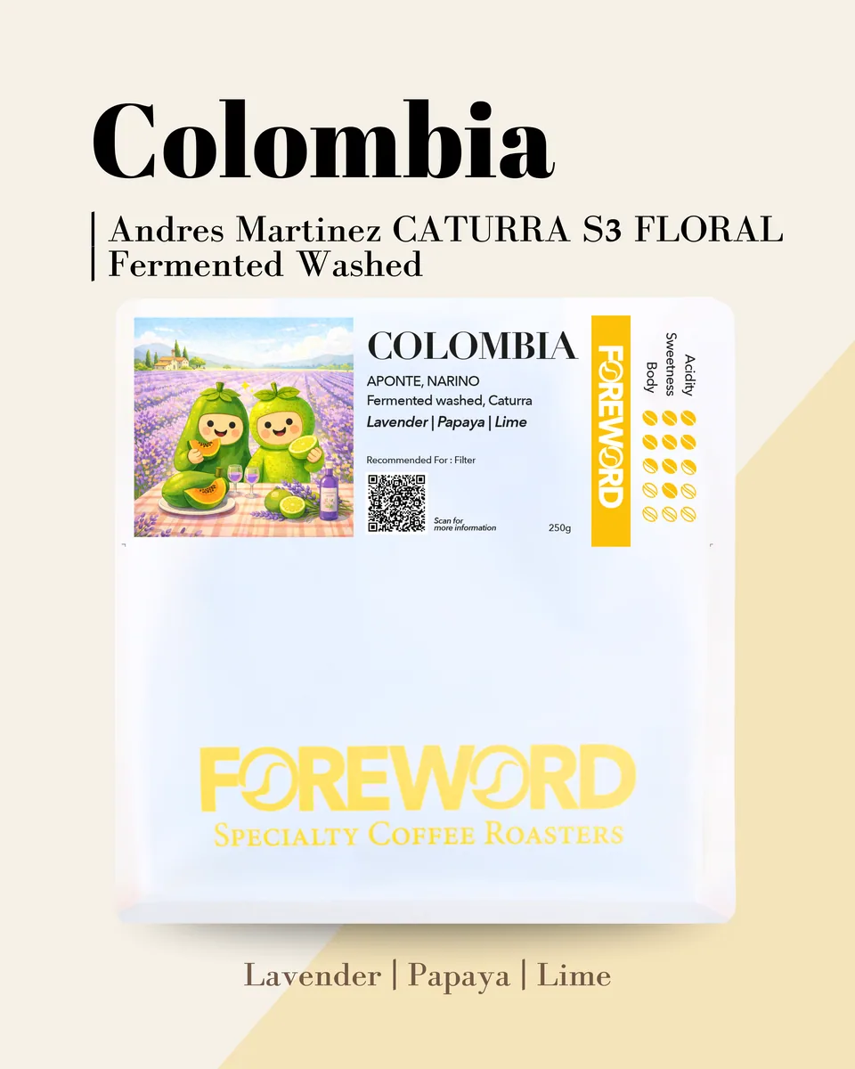 colombia andrés martinez caturra s3 floral - fermented washed, colombia coffee from foreword specialty coffee roasters