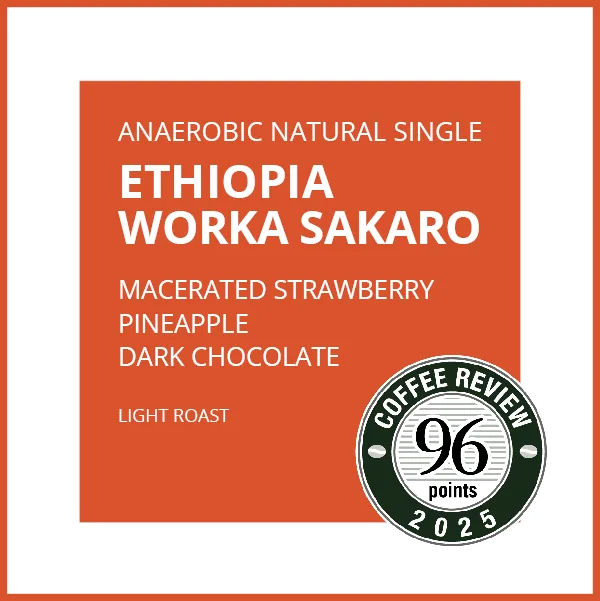ethiopia worka sakaro, ethiopia coffee from roadmap coffeeworks - roastery, tasting room and drive thru