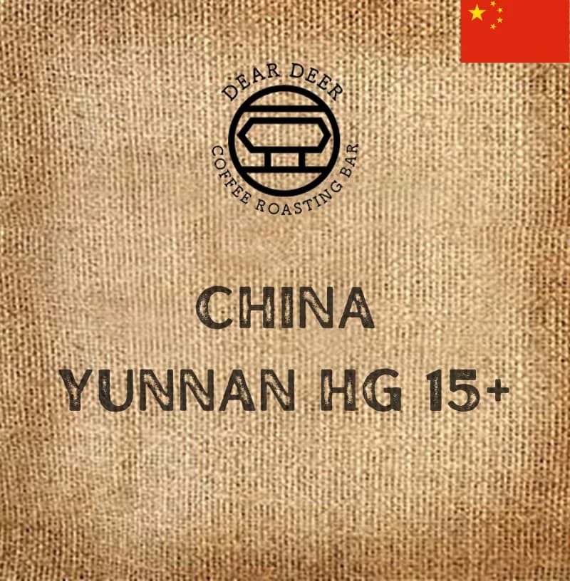 china yunnan hg 15+, yunnan coffee from dear deer coffee roasting bar pakuranga