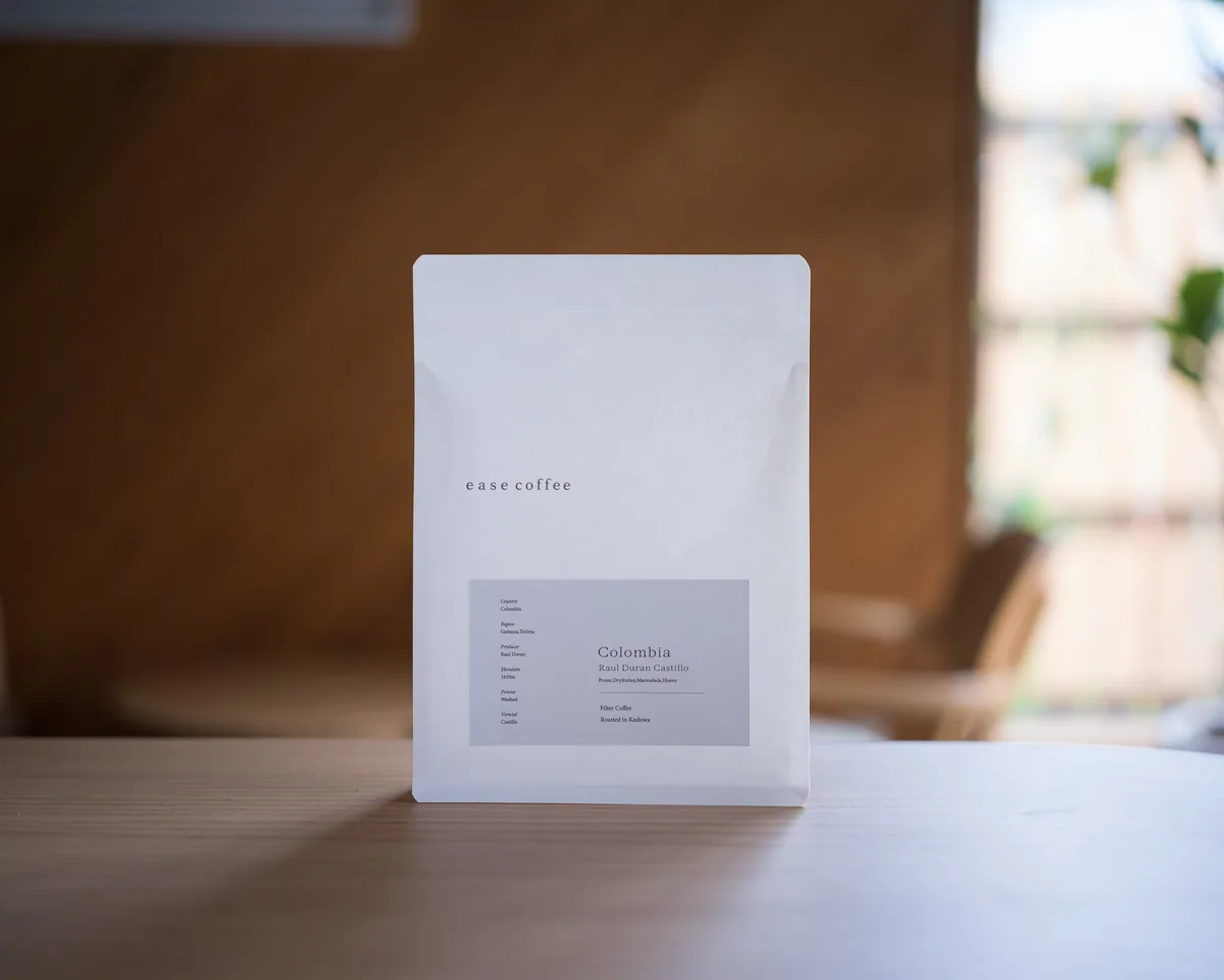 colombia raul duran castillo washed 浅煎り, colombia coffee from easecoffee