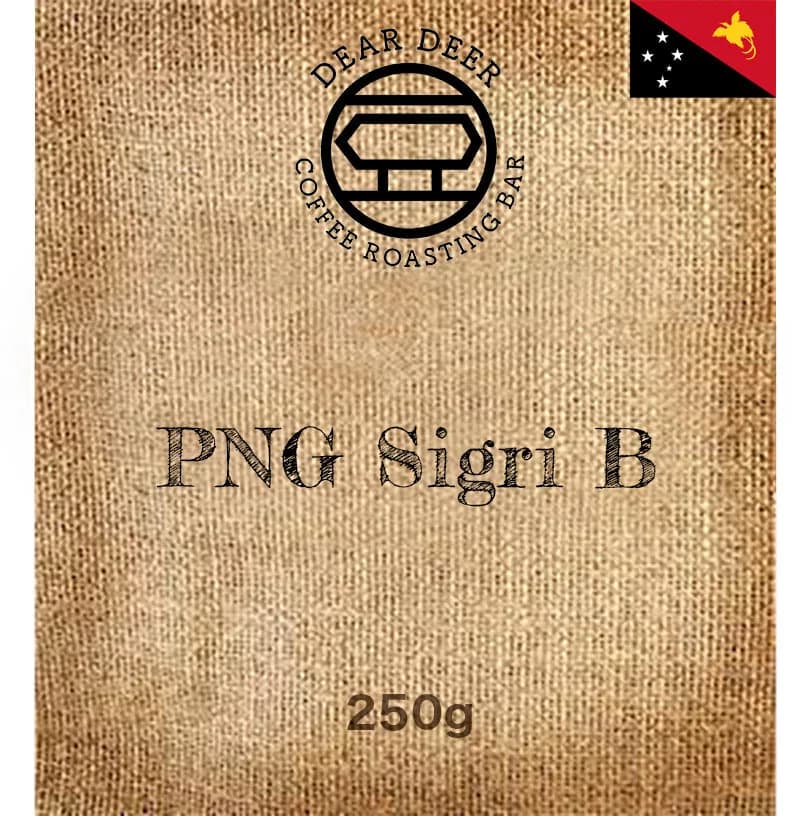 papua new guinea sigri estate b washed, papua new guinea coffee from dear deer coffee roasting bar pakuranga