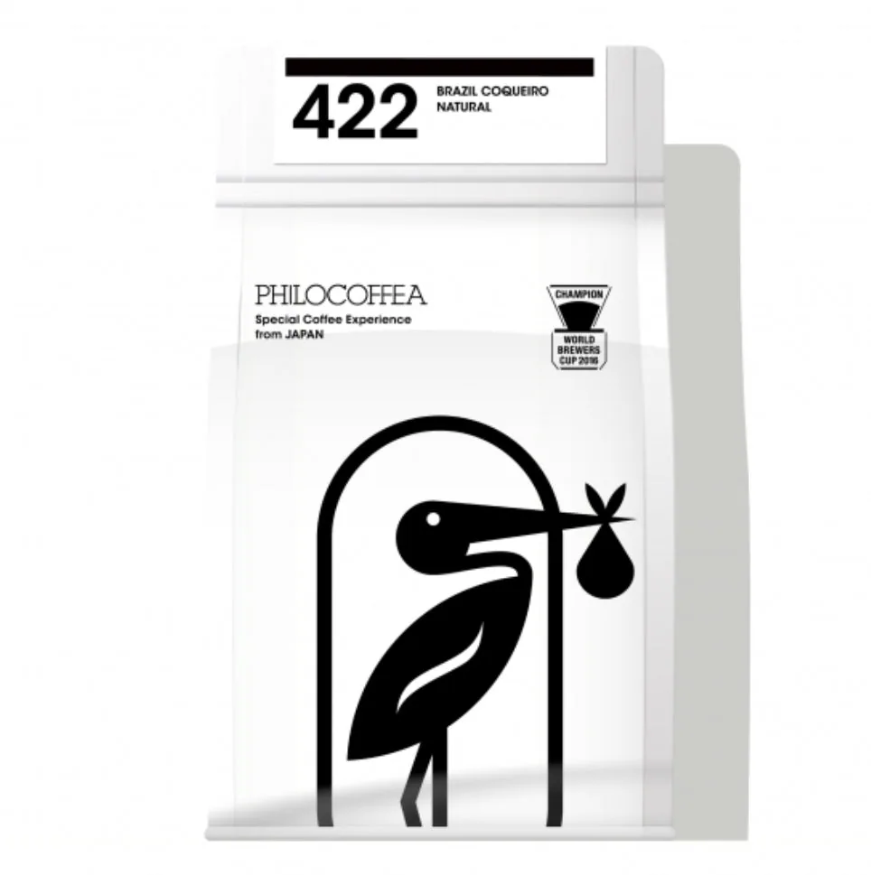 422 brazil coqueiro natural, brazil coffee from philocoffea