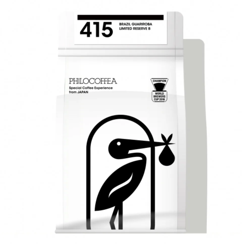 415 brazil guariroba limited reserve b, brazil coffee from philocoffea