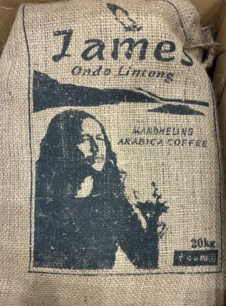 インドネシア マンデリン リントン ジェームスさんの珈琲(100g), indonesia coffee from seto coffee