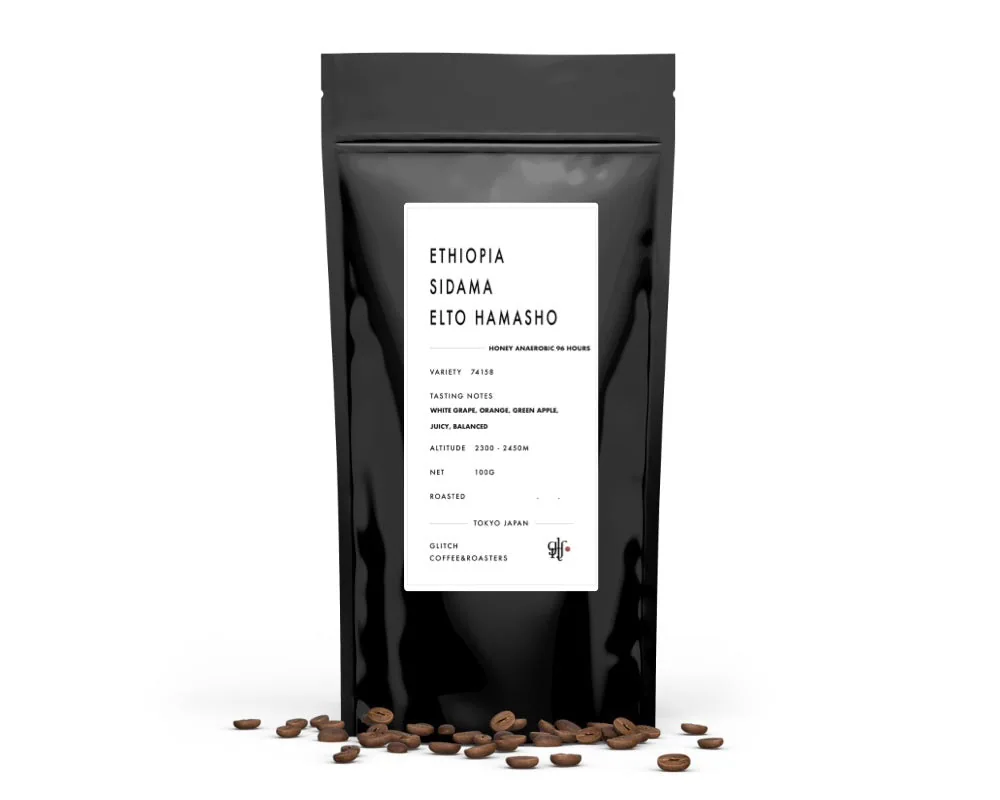 【new】ethiopia sidama elto hamasho, ethiopia coffee from glitch coffee