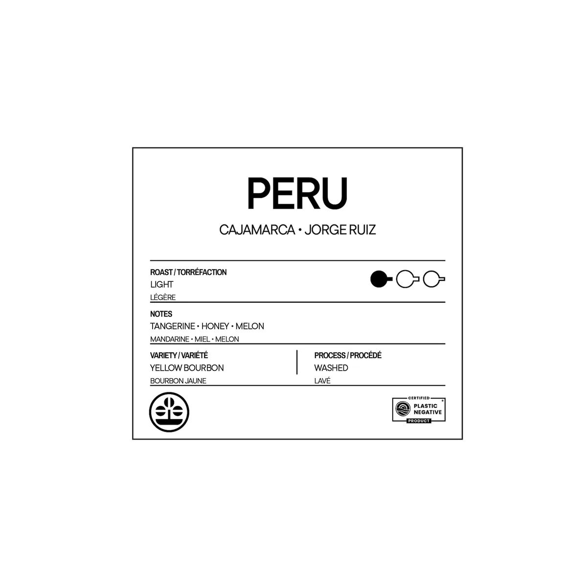 peru yellow bourbon, jorge ruiz | washed, peru coffee from agro coffee roasters