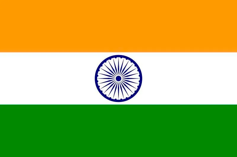 india - monsooned malabar, india coffee from shiloh coffee roasters ltd