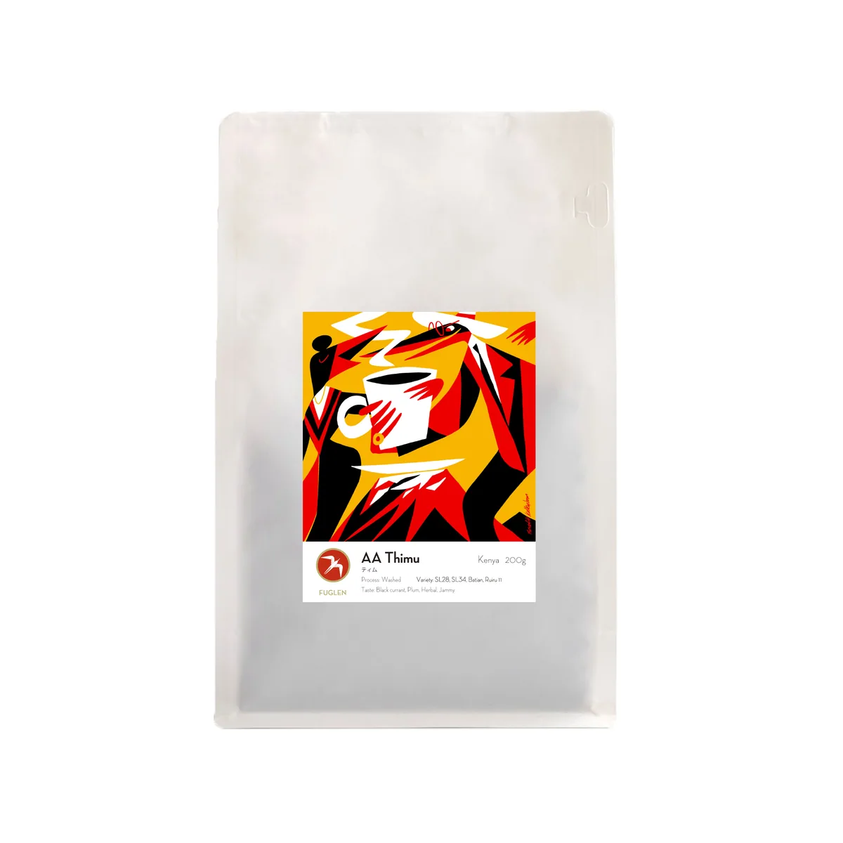 aa thimu / kenya, kenya coffee from fuglen coffee roasters